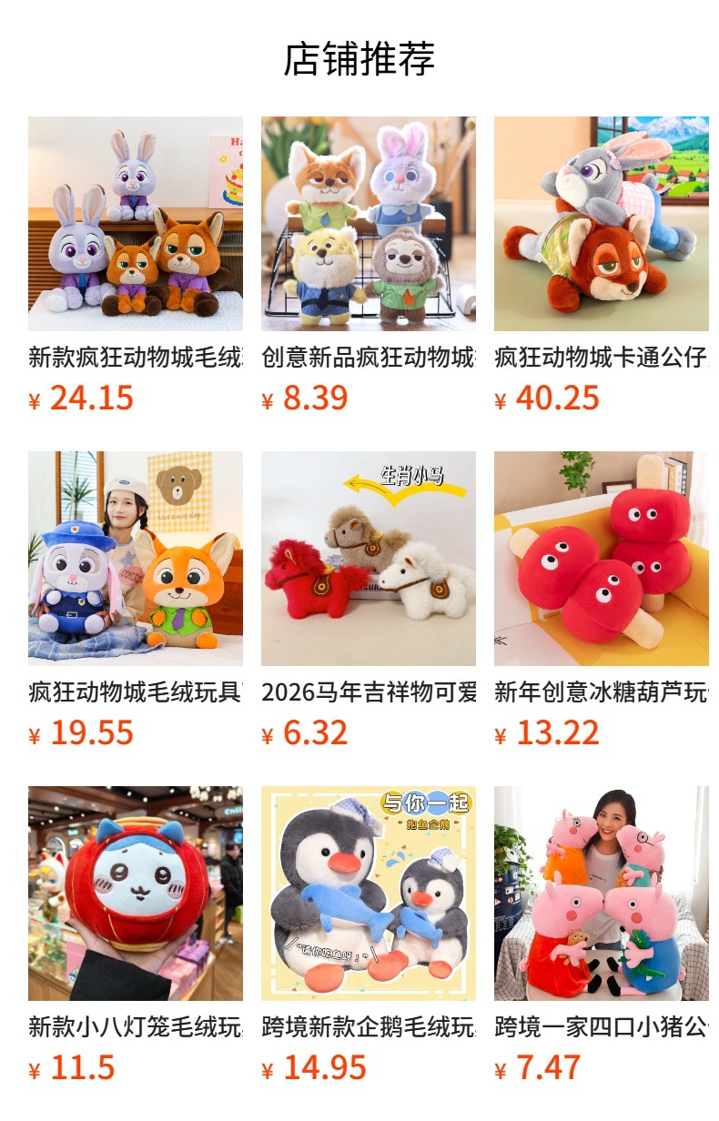 Cute and Adorable Three-Color Seal Plush Toy, Cute and Lovely, Fully Embroidered Sea Lion Doll, Home Decorative Pillow and Cushion