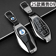 適用2025騰勢d 9キーカバー22-25種類のd 9dmi自動車専用カード金属ボタン高級シェル男性