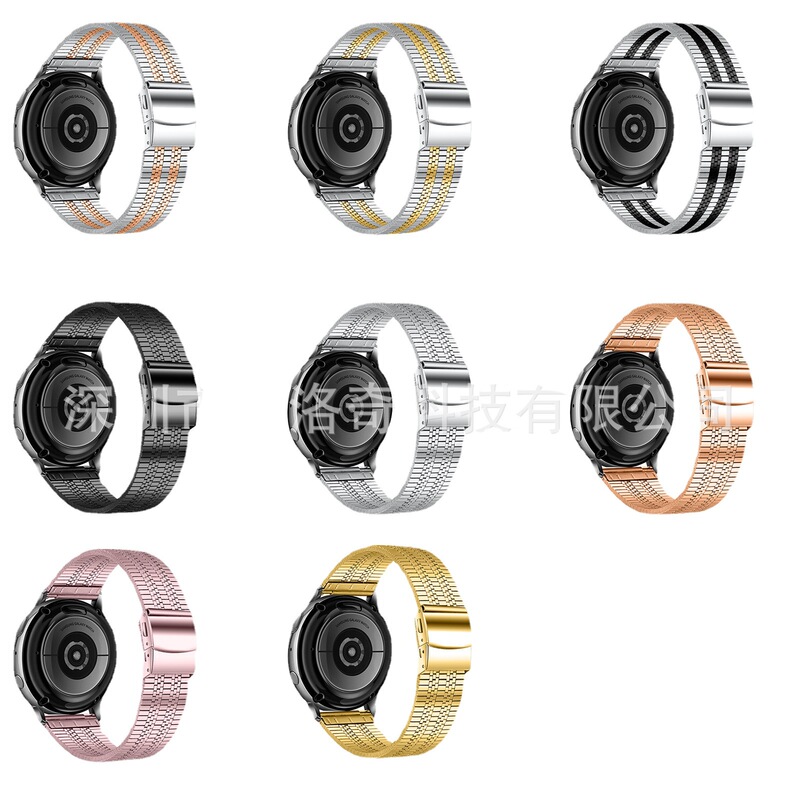 Suitable for Samsung Watch 7 40Mm/44Mm Stainless Steel Strap Huawei Gt2 Stainless Steel Five-Bead Metal Strap