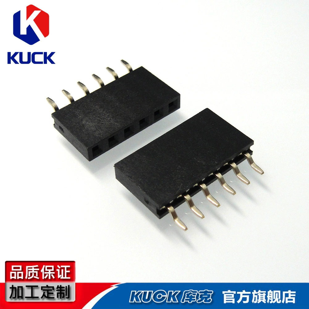 Разъем PF-2.54-6Pin female header H8.5Y тип горизонтальный SMT посадочное место с резиновым корпусом, температуростойкий и огнеупорный