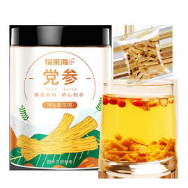 福东海党参50克 药食同源干货中药材批发大条切片党参条泡水代发