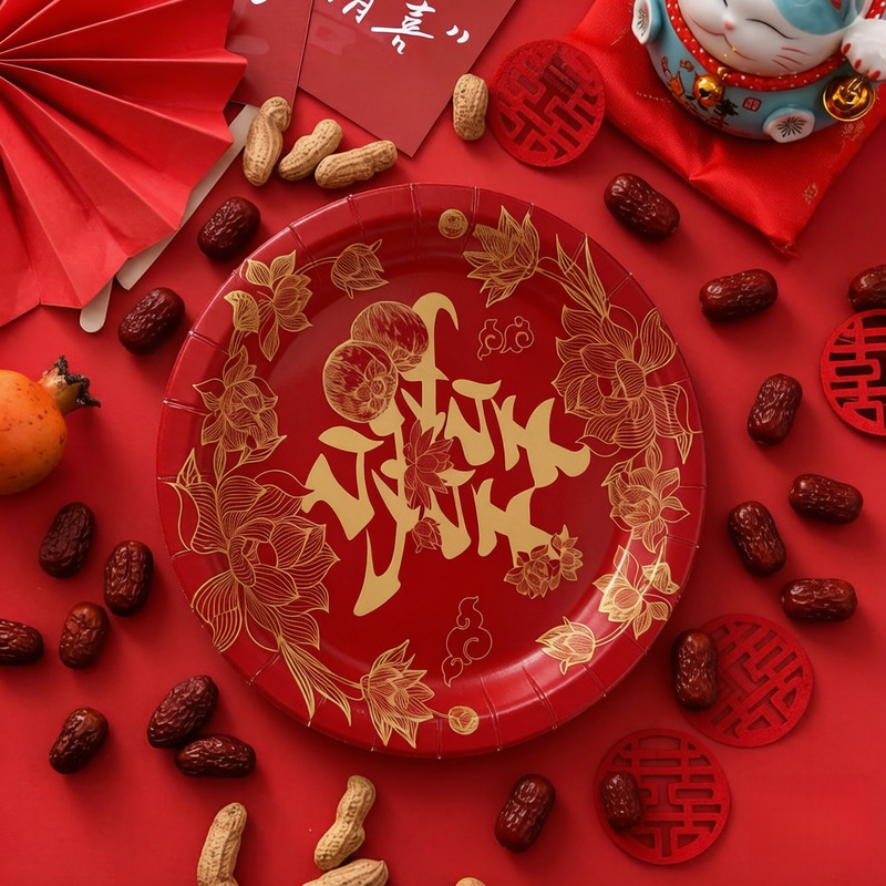 Wedding Party Disposable Paper Plates, Red Thickened Plates with Happy Words, Fruit Plates, Paper Plates, Dinner Plates, Wedding Supplies Collection
