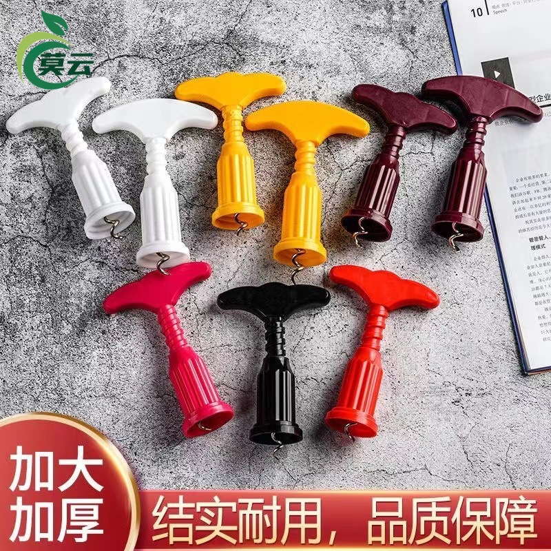 Plastic bottle opener