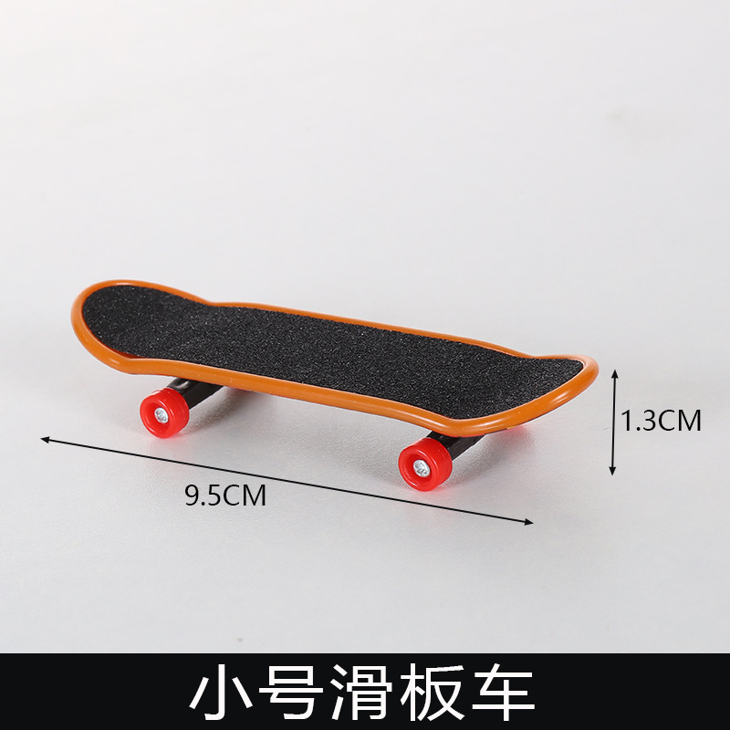 オウムのおもちゃ、鳥のおもちゃ、スクーター、退屈解消トレーニング小道具、知育コンパニオン、黒鳳牡丹専用用品|undefined
