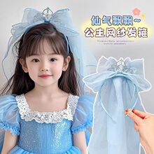 ������ͯ�ʹ��^���l��Ůͯ�������վW���l�ɯ�����鼆�l���^��