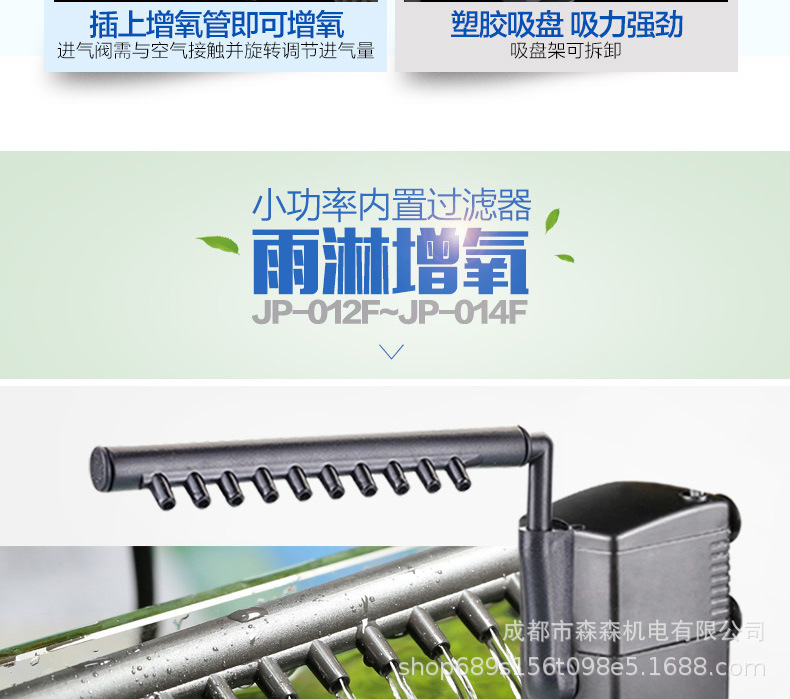 Details diagram_15.jpg