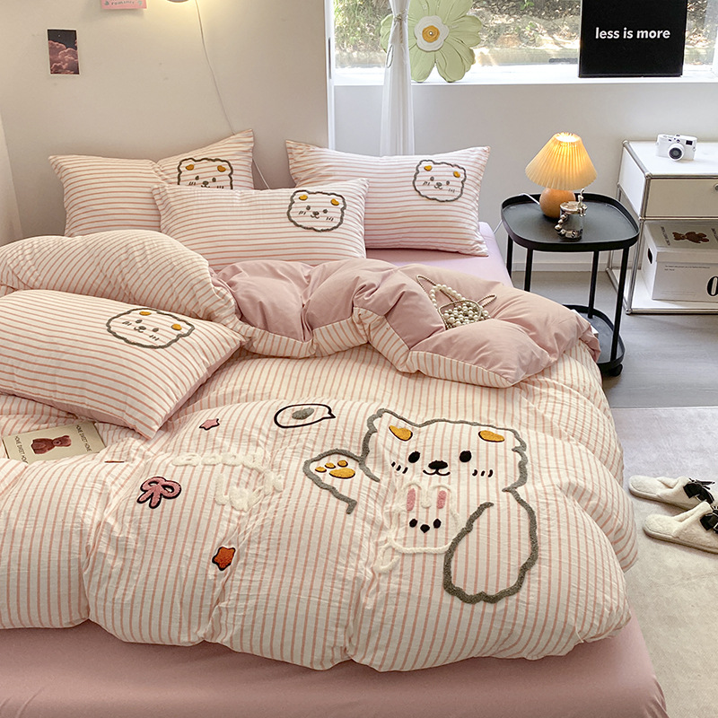 Juego de Ropa de Cama de Cuatro Piezas con Bordado de Toalla, Estilo Nuevo 2025, Sábana, Funda de Edredón para Dormitorio, Juego de Ropa de Cama Universal de Tres Piezas para las Cuatro Estaciones