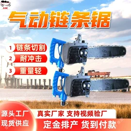 矿山施工设备;矿业输送设备;其他防爆器材