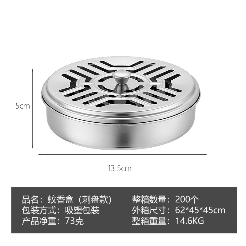 Caja repelente de mosquitos de acero inoxidable repelente de mosquitos portátil repelente de mosquitos al aire libre caja repelente de mosquitos con tapa soporte de bobina de mosquito caja repelente de mosquitos