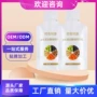发酵袋装乳酸玫瑰茄饮料