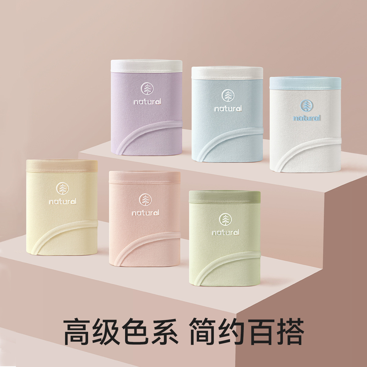 Ropa interior de mujer algodón puro 7a antibacteriano entrepierna de algodón cintura media cómoda transpirable niña pantalones cortos triangulares sin costuras mujeres