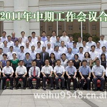 合影台阶架子合唱学生集体站架五层合影架团体照相架子