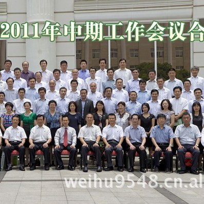 合影台阶架子合唱学生集体站架五层合影架团体照相架子