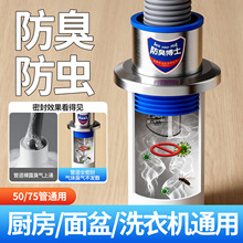 ���P䓷������ܷ�Ȧ�N��ϴ������ˮ�ܵ���ˮ�ܷ��x����ˮ��������