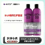 修护补水跨境hydrating洗护