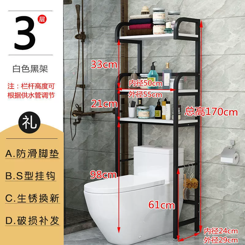 Universal toilet, storage system, multilayer drum for laundry