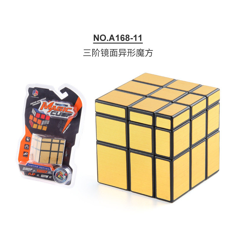 A168 - 11 cubo de Rubik espejo de tercer orden 66g