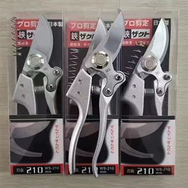 修枝剪;手锯、木工锯;锄头