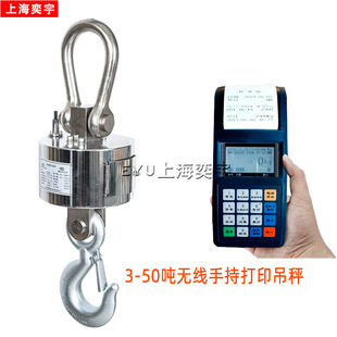 3/5/10/15/20/30/50����ӵ��h���ֳ�ʽ����ӡ���ܟo����ݔ�h����