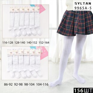 SYLTAN�S��ֱ�N���l���Q�r�аٴ�sȫ�ל켆���ͷ��ͯѝ