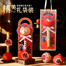 养生艾草锤2026新年过年礼物送长辈实用礼品春节员工福利伴手礼