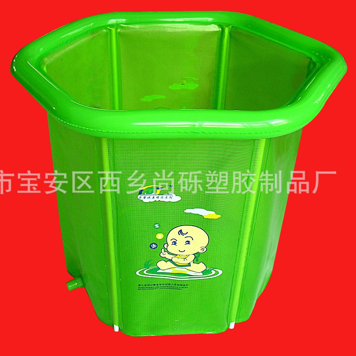 加厚可折叠充气浴缸 家用泡澡桶 充气冰浴桶便携式大号加高洗澡桶