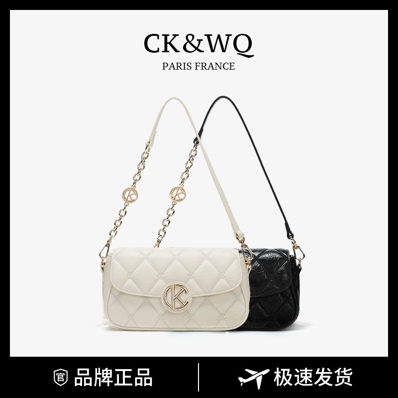 CK&WQ/2026 New Model: Elegant and Versatile Quilted Shoulder, Crossbody, and Handbag for Women CK&WQ/2026 New Model: Elegant and Versatile Quilted Shoulder, Crossbody, and Handbag for Women