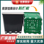 蓝莓盆塑料花盆加厚方形控根盆绿植花卉大号透气 方形花盆厂家