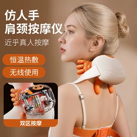 折叠洗衣机;筋膜枪;榨汁机