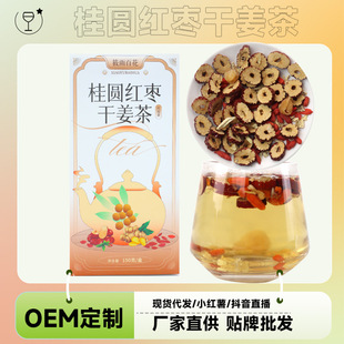 ����ٻ����A�t���ɽ�����b150g�M�ϴ��ò誚��С���b����Ů�˲�