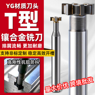 �羳肺Ͻ�t�͵�ֱ��I�Ͳ�㊵��Ͻ�T��㊵�12��20�u�T�͵����l