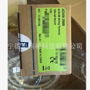 ���A ģ�M��ݔ���� PCI-1721 ��| PCL-10168 ADAM-3968 �h�r