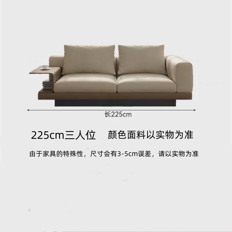 【225cm 3인승】