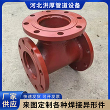 ���m��ͨ�̹�ȫ�P��ͨ����ˮ�ú��ӵȏ�����ͨ�p���m��ͨ�̹�����