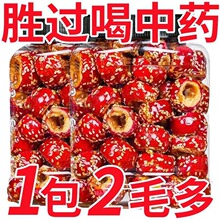 ���¿����p�����ɱ��Ǻ��J����ɽ��_θ�o��ɽ�����С��ʳ