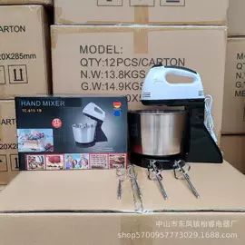 搅拌机;电烤箱;家用电炸锅