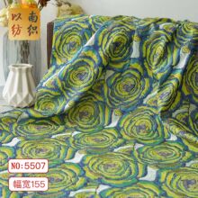 ˇ�g�����L����õ�弡�����Ứ���r�жY���B��ȹ����ɫ���������
