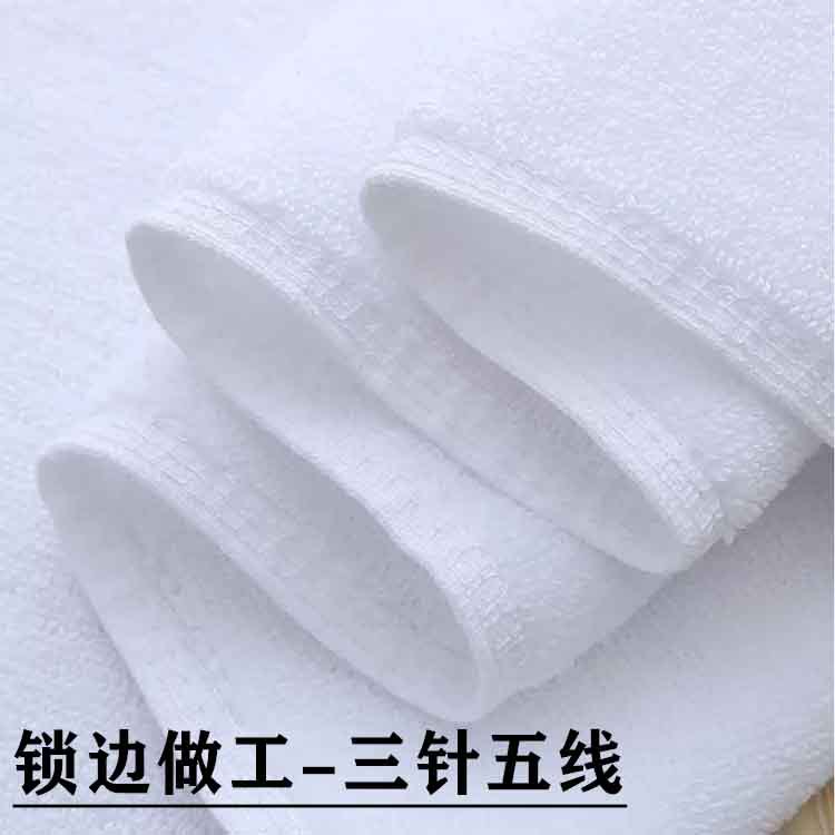 酒店毛巾全棉加厚吸水賓館美容院毛巾浴巾16支白色五星級酒店浴巾