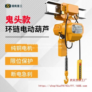 늺��J��܇380V���^��h�늄Ӻ��J 0.5-1-2-3��朗lʽ�����е��C