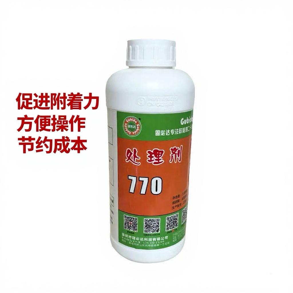 9e222d3b3cb360b451b9c6ae080033