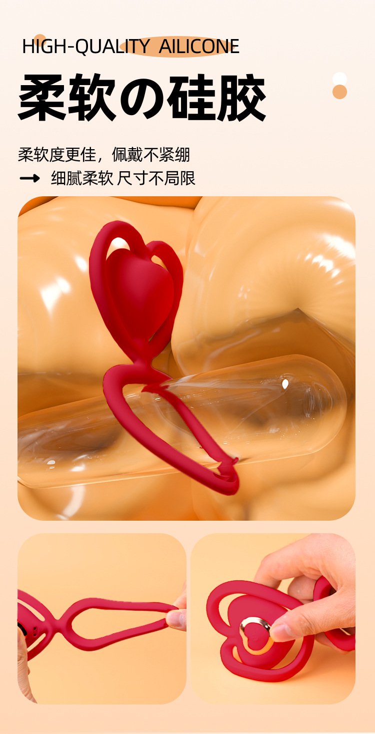 Wearable Vibrating Egg with App Control, Quiet Silicone Couples Toy, White — detail image 12