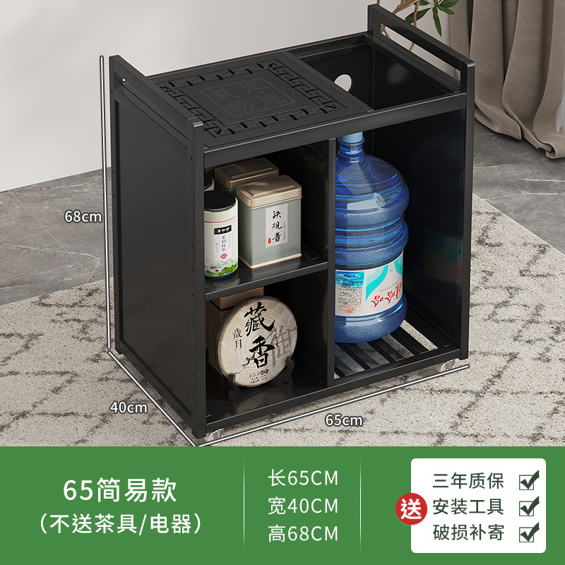 新中式岩板茶桌茶几家用2025新款阳台茶台可旋转小户型泡茶桌|undefined