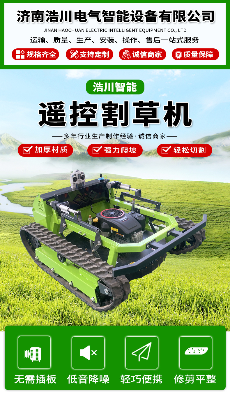 详情_01.jpg