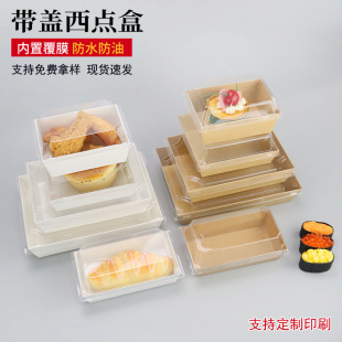 ���w�������һ���Դ�����ʿ�����b���п����˾�����δ������