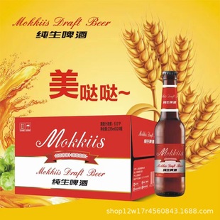 ҹ��ơ�����lС֧236ML�����Lζơ�ƬF؛���lҹ���ư�KTV��Ӿ�