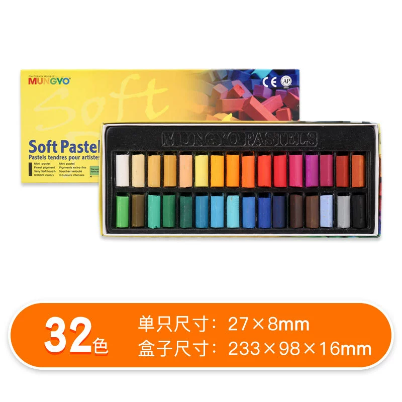П Painted pigment chalk, 48 colors, 24 colors, for beginners