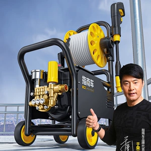Guide 220V Kommersiya Məişət Elektrikli Yüksək Təzyiqli Avtomobil Yuma Aparatı