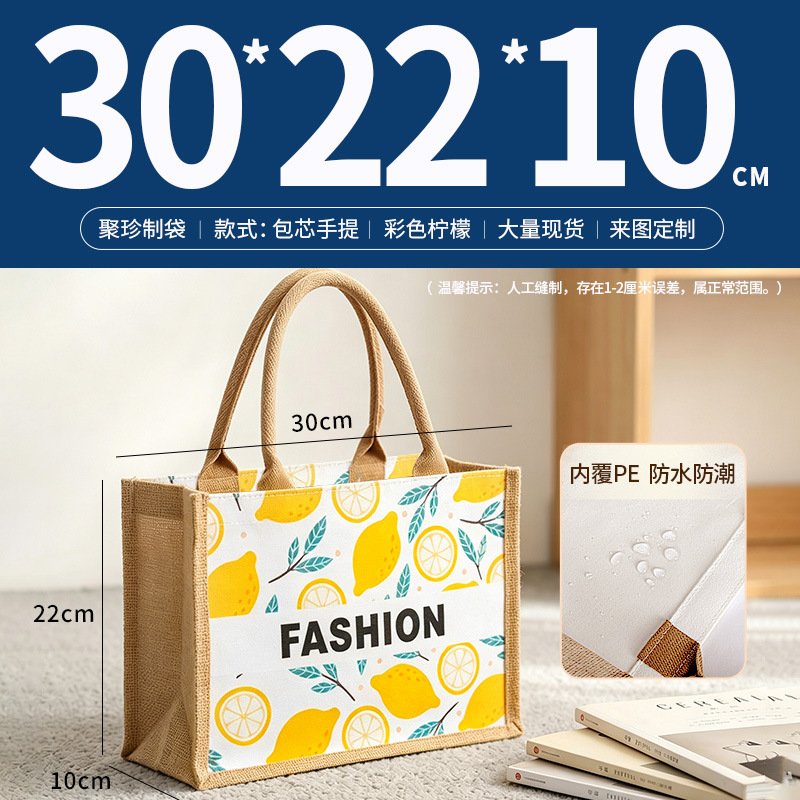 Bolsas de lino personalizadas logotipo de comercio exterior lino bolsas recubiertas de yute bolsas tridimensionales de algodón de gran capacidad personalizadas image 31