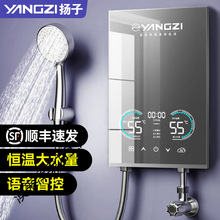 �P�Ӽ���ʽ늟�ˮ�����Ða��׃�l�����^ˮ���l���g�ٟ�ʽ늟�ˮ��