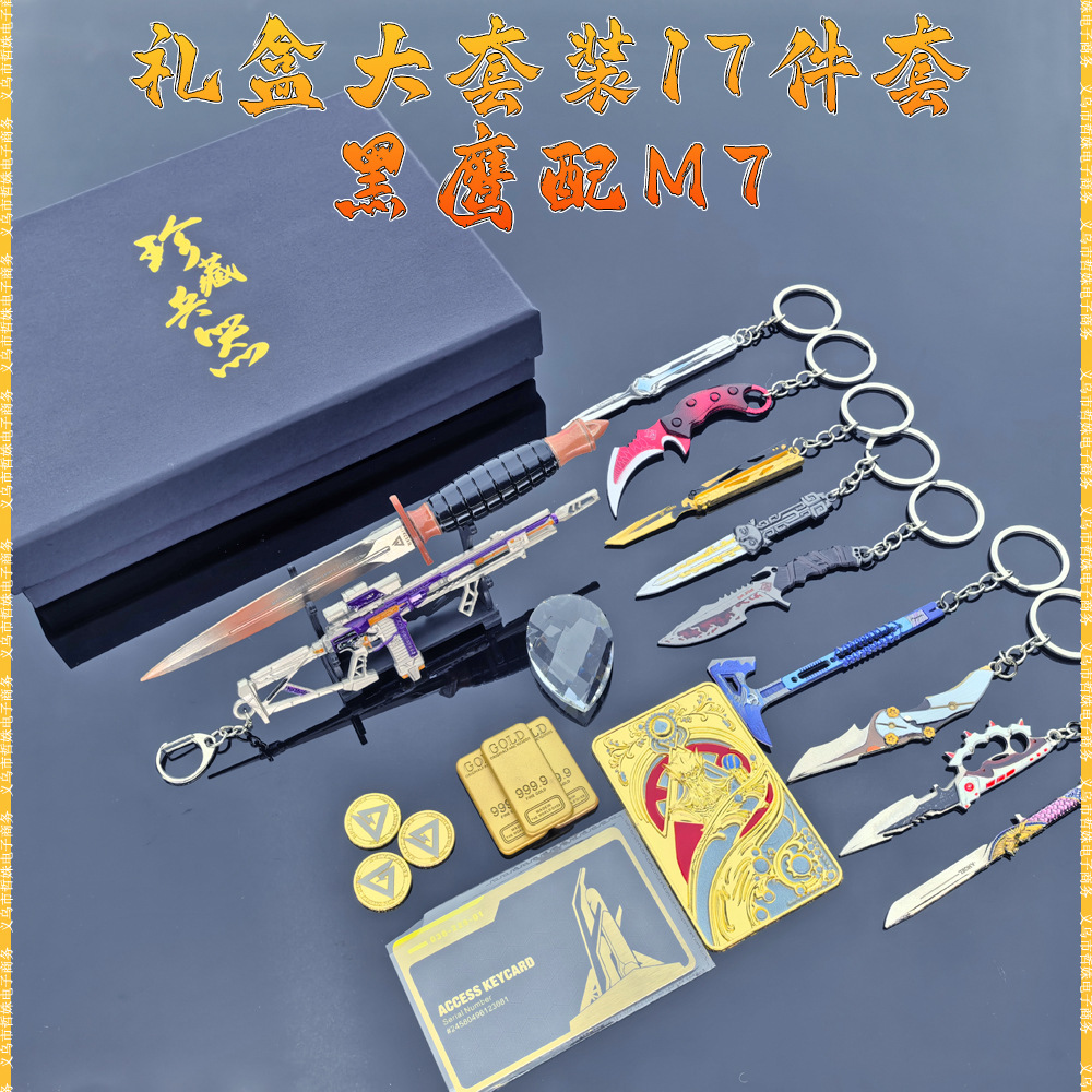 15CM M7战斗步枪 (18).jpg